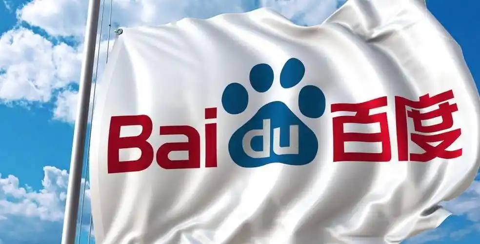 瑞士轮第五轮抽签