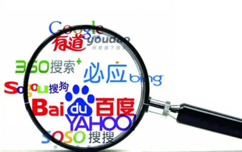 肖战双平台拉新史冠